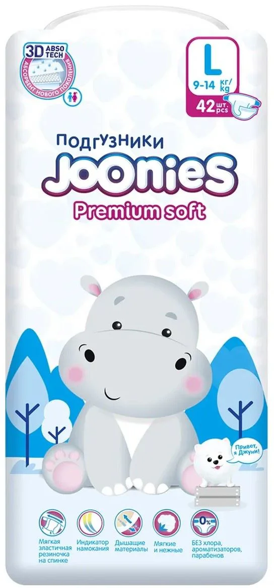 image for Scutece Joonies Premium Soft marimea L (9-14 kg), 42 buc. foto