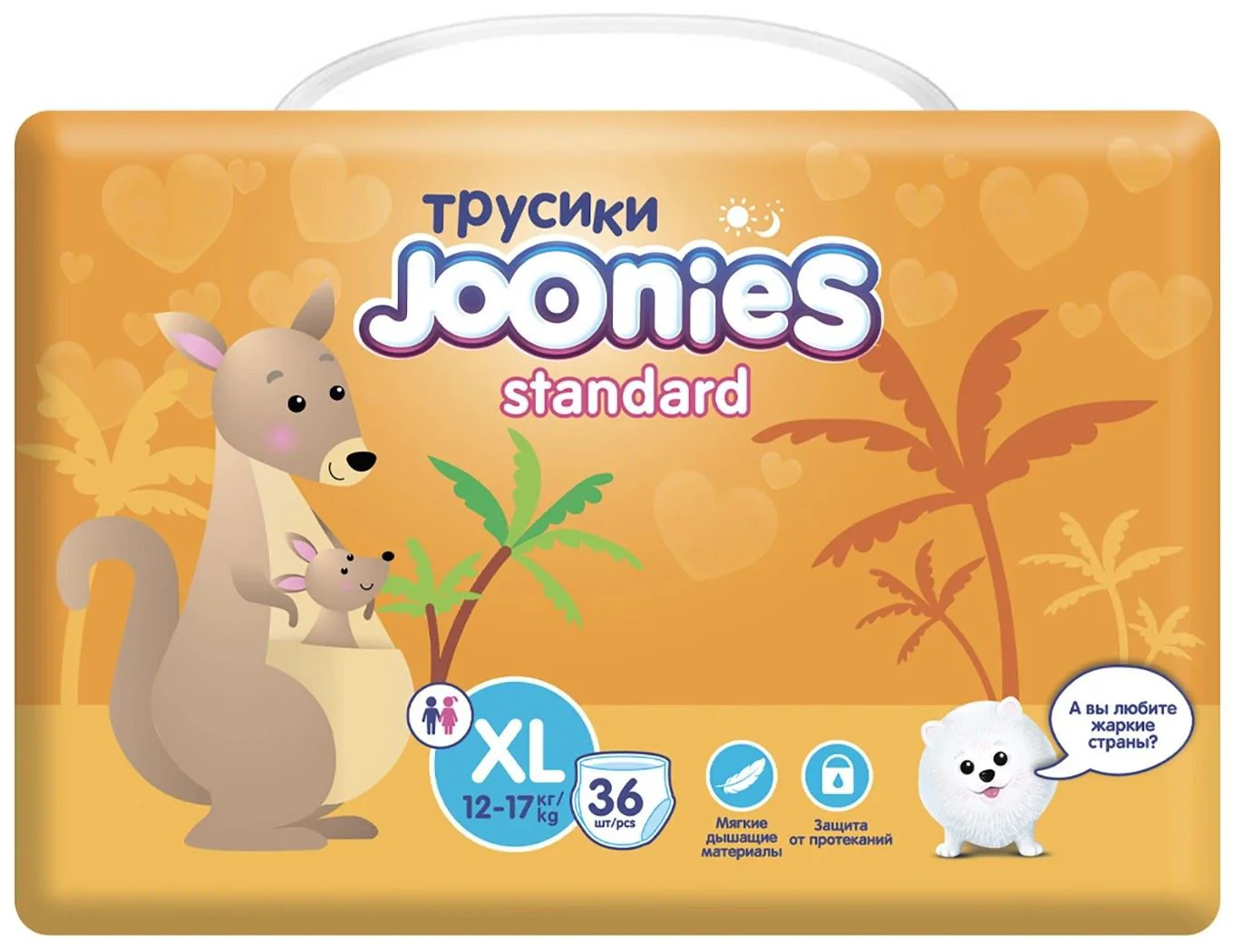 image for Трусики Joonies Standard размер XL (12-17 кг), 36 шт. foto