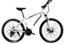 Bicicleta Frike TY-MTB 26 Alb/Albastru foto