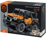 Set de constructie cu inertie iM.Master SUV, 419 el. foto