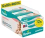 Влажные салфетки Pampers Sensitive, 12x80 шт. foto