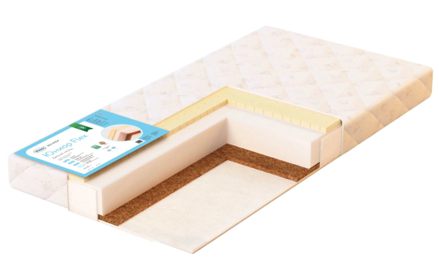 image for Saltea pentru copii Plitex Junior Flex, 140х70х11 cm foto