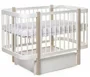 Детская кроватка Eucalyptus Karol Premium продольный маятник foto