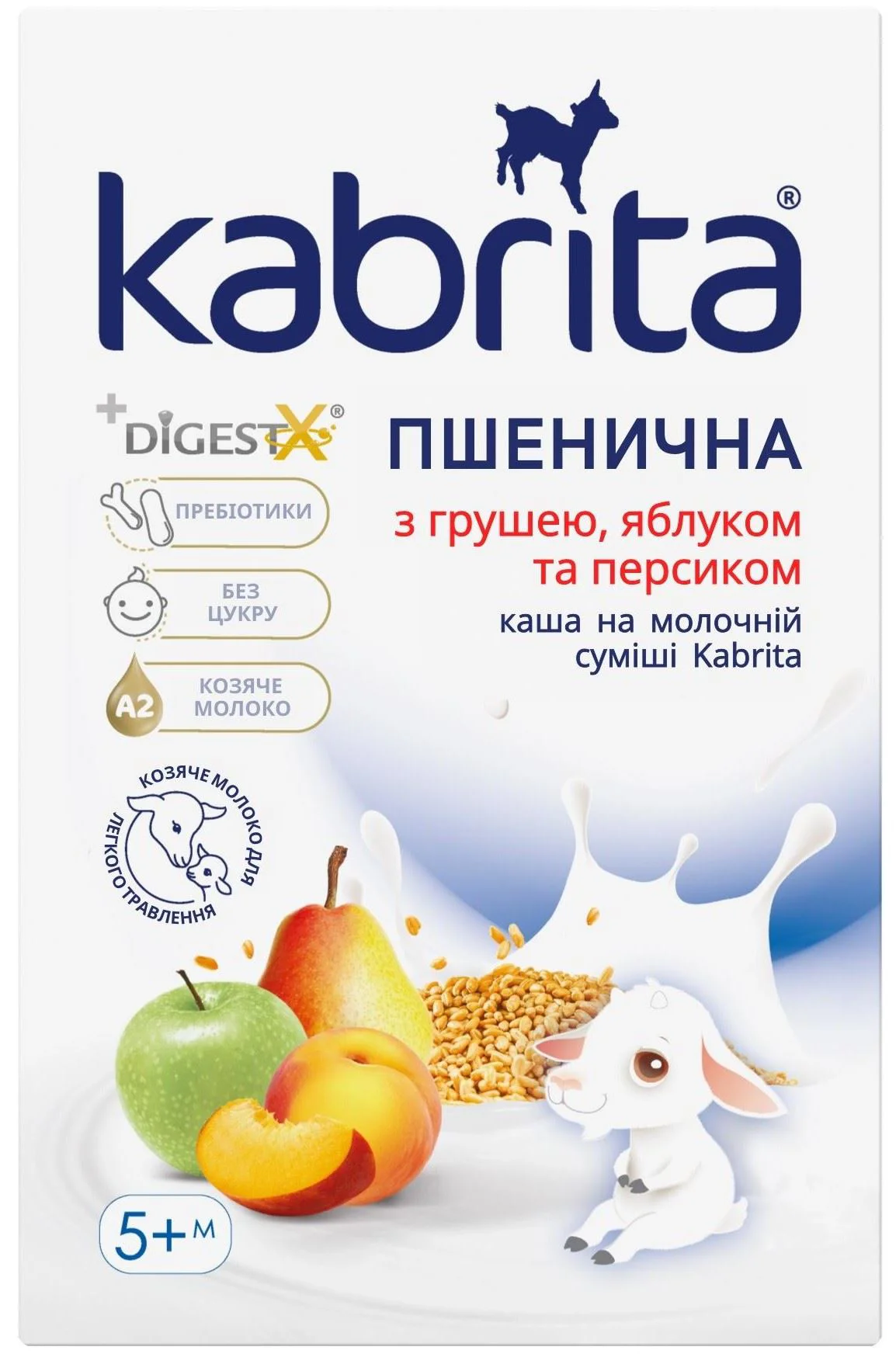image for Terci de grau cu lapte de capra Kabrita cu pere, mar si piersici (5+ luni), 180 g foto