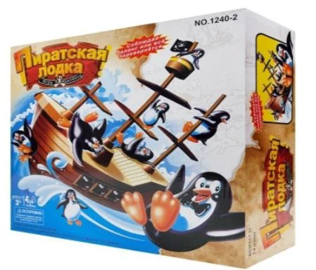 image for Joc de masa Board Games Barca Piratilor, RU foto
