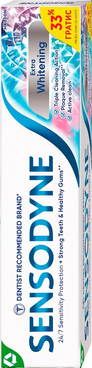 image for Pasta de dinti Sensodyne Extra Whitening, 100 ml foto