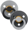 Set 2 suzete rotunde din latex BIBS Studio Colour Cloud Iron mix (0-6 luni) foto