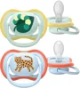 Силиконовые пустышки Philips Avent Ultra Air Happy Тигр/Лист (0-6 мес.), 2 шт. foto
