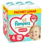 Трусики-подгузники Pampers Premium Care Pants 6 XXL Box (15+ кг), 72 шт. foto
