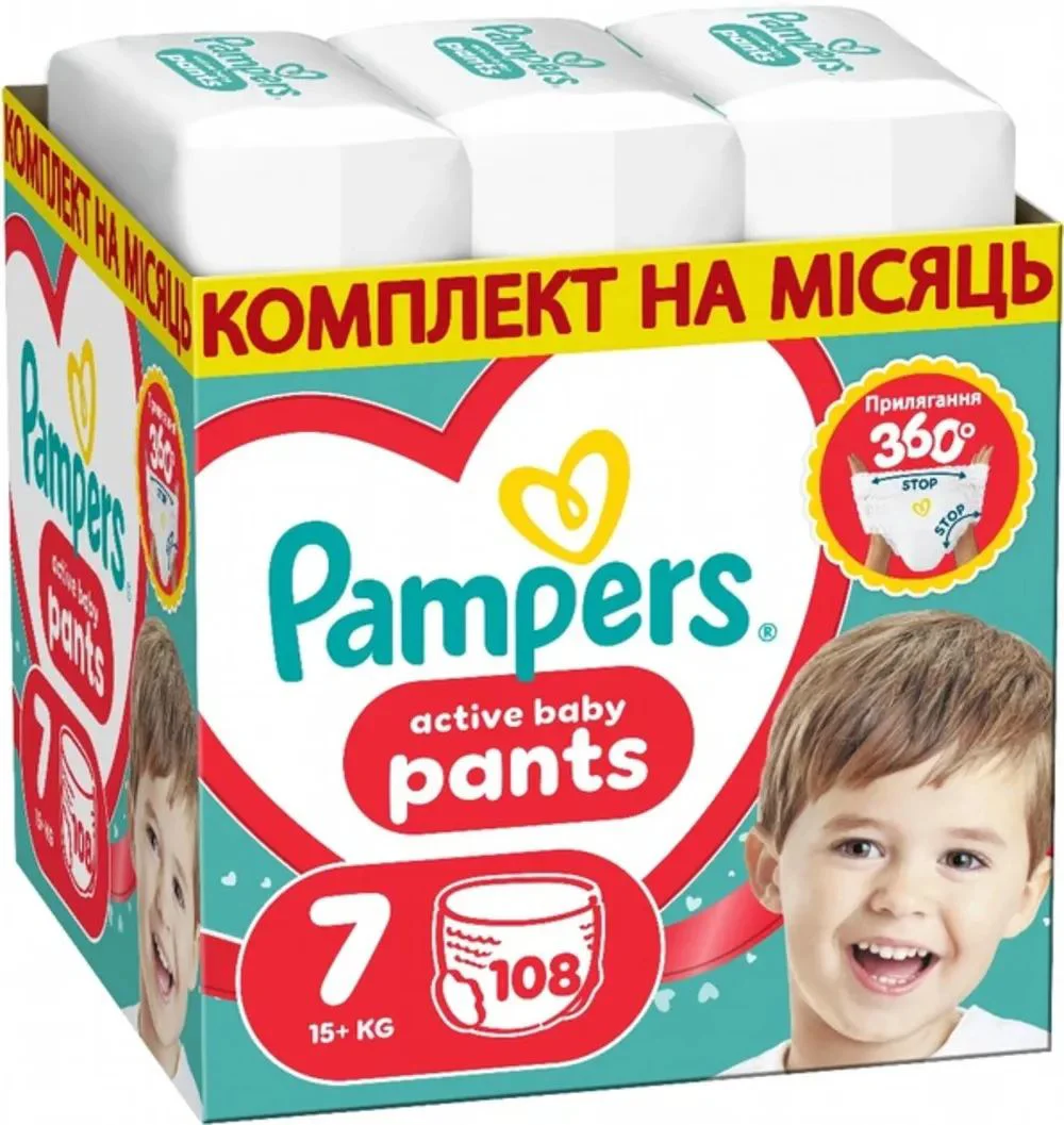 image for Chilotei Pampers Pants Unisex 7 XXL Box (15+ kg), 108 buc. foto