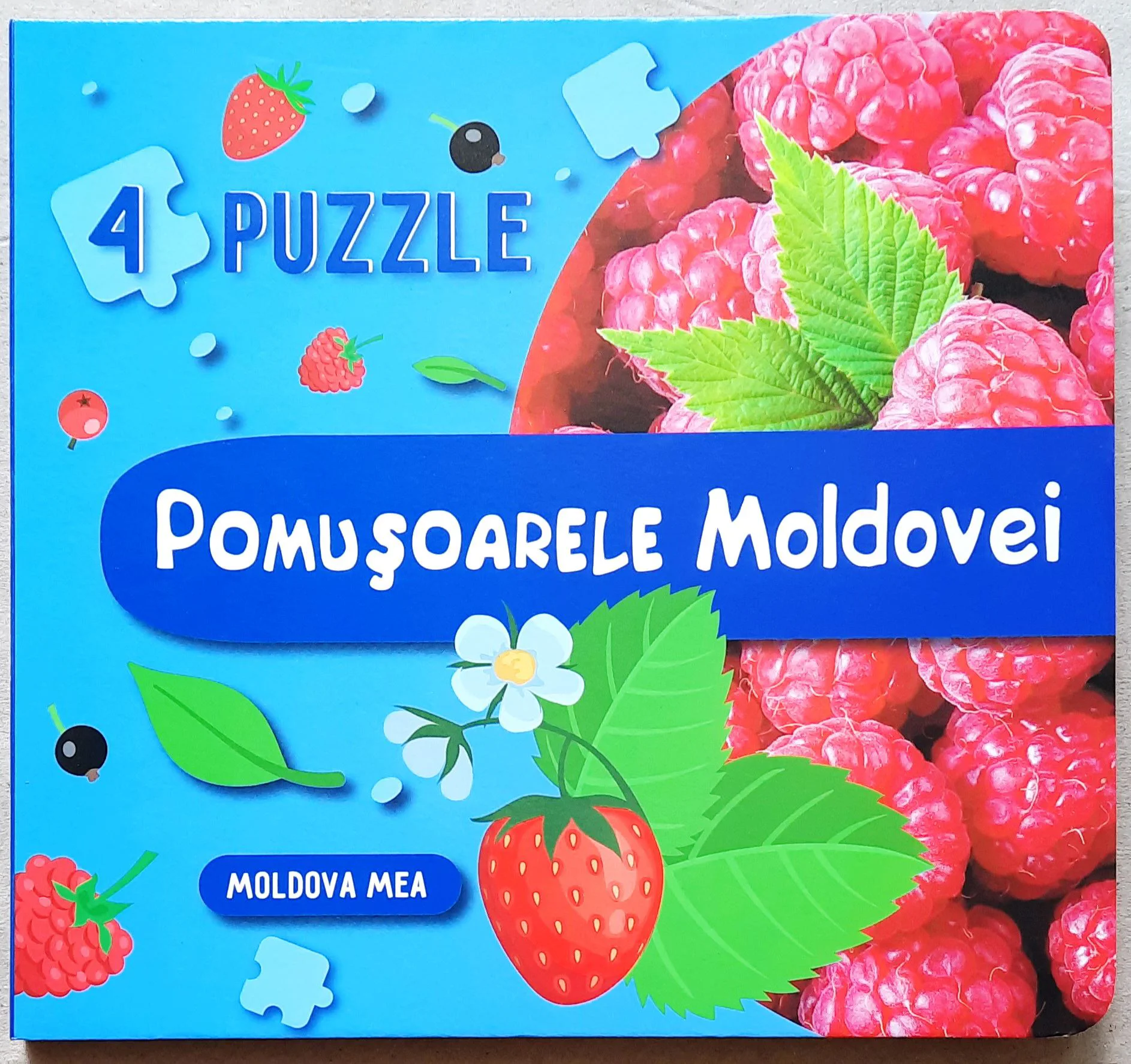 image for Книга-пазл Моя Молдова: Ягоды Молдовы foto