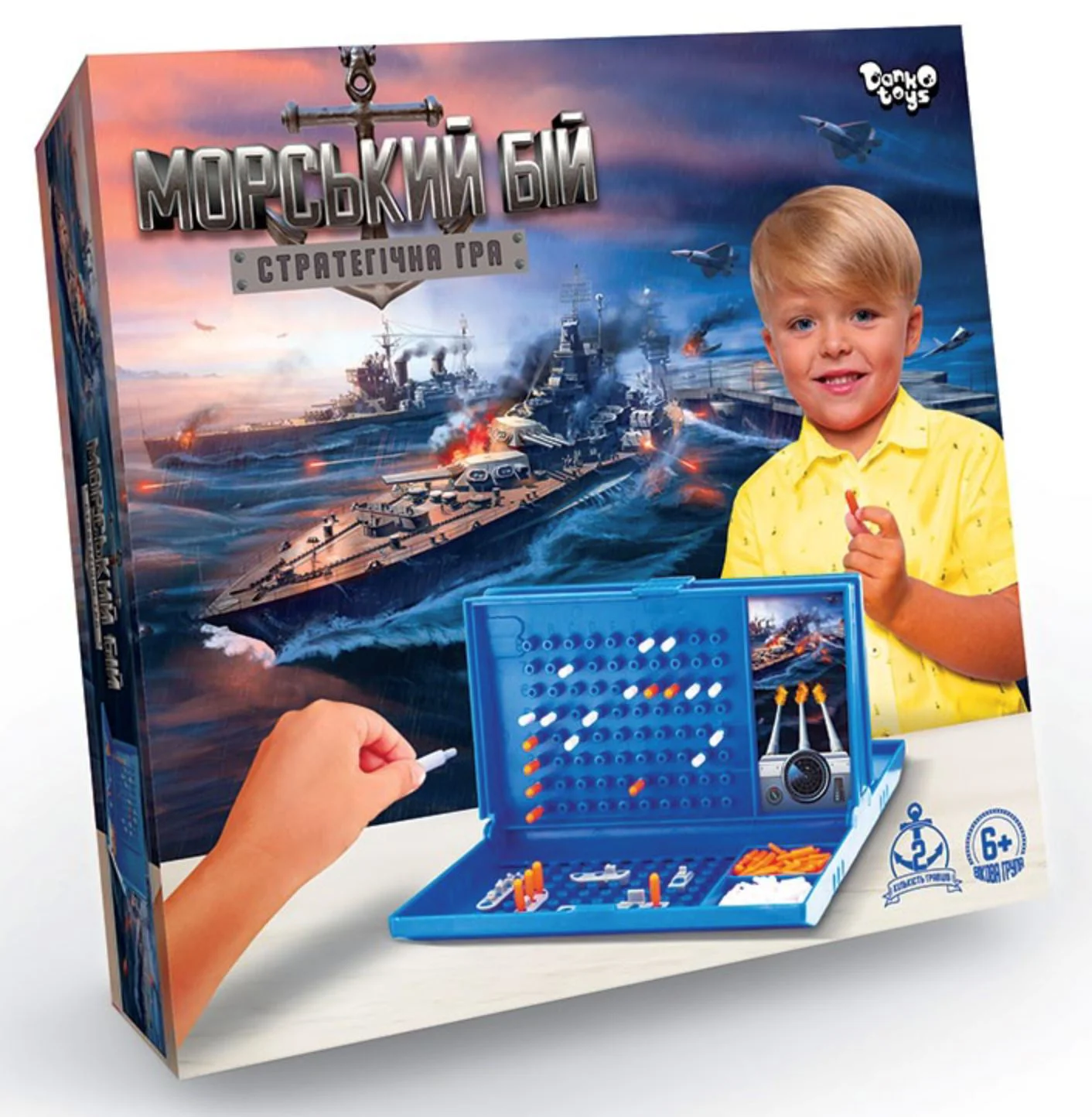 image for Настольная игра Essa Toys Морской бой foto