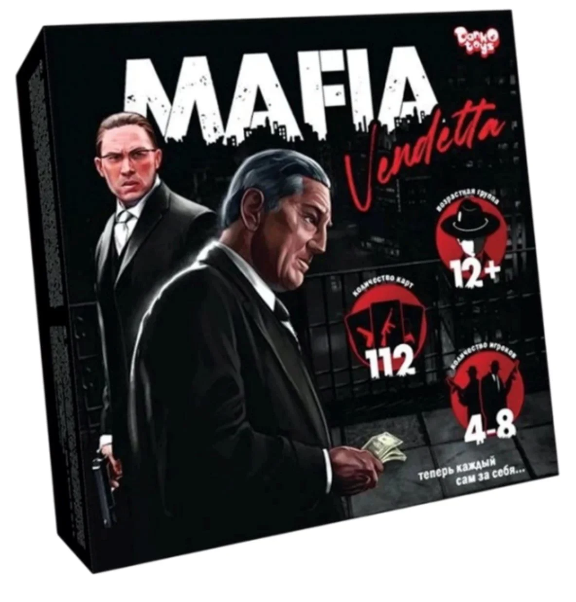 image for Настольная игра Essa Toys Мафия Vendetta foto