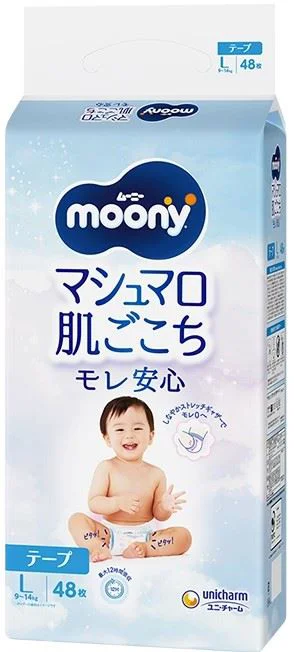 image for Scutece Moony Marshmallow marimea L (9-14 kg), 48 buc. foto