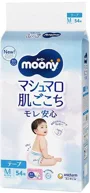 Подгузники Moony Marshmallow размер M (6-11 кг), 54 шт. foto