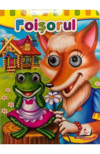 Carte cu ochisori. Povestea - Foisorul foto