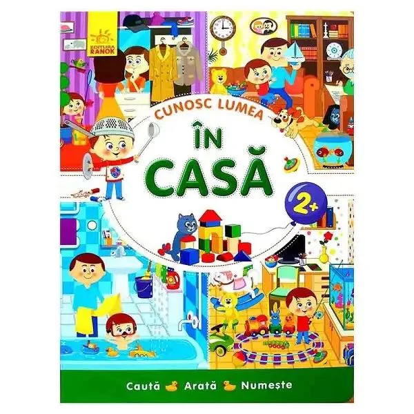 image for Cunosc lumea: In casa foto