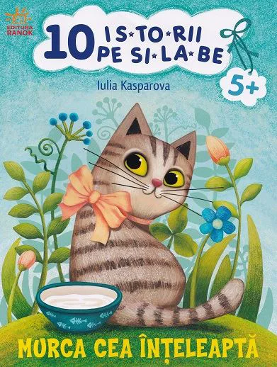 image for 10 istorii pe silabe: Murca cea inteleapta foto