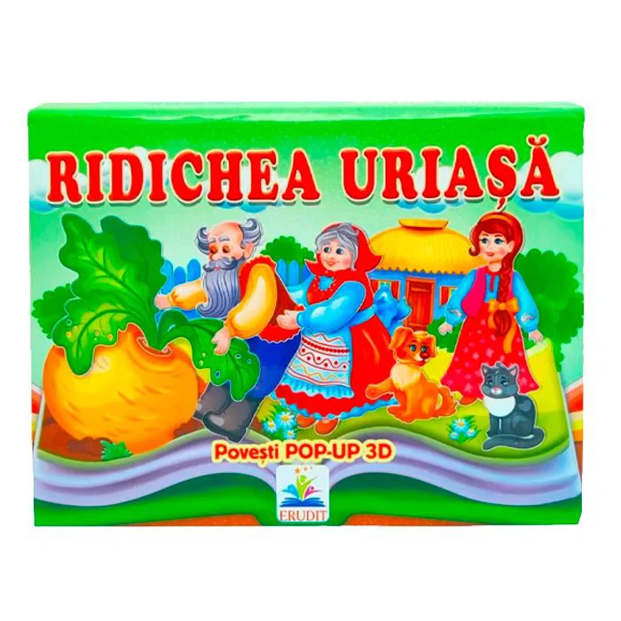 image for 3D Pop-up – Репка foto
