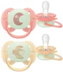 Suzete ortodontice de noapte Philips AVENT Ultra Soft Roz-portocaliu (0-6 luni), 2 buc. foto