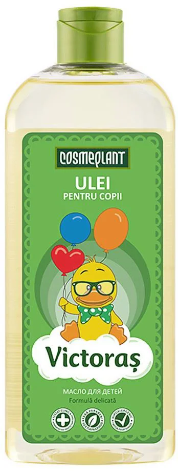 image for Ulei pentru copii cu vitamina E Cosmeplant Victoras, 200 ml foto