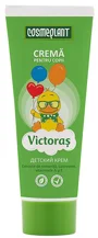 Crema pentru copii cu romanita Cosmeplant Victoras, 100 ml foto