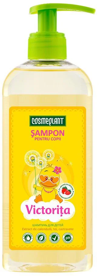 image for Sampon pentru copii cu aroma de capsuni Cosmeplant Victorita, 500 ml foto