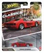 Коллекционная машинка Hot Wheels Auto Premium Ferrari, 1:64 foto