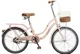Bicicleta pentru copii TyBike 20 Roz foto