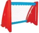 Porti de minifotbal Pilsan Soccer goal foto