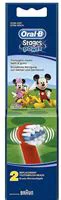 Сменные насадки для зубной щётки Oral-B Extra Soft Mickey, 2 шт. foto