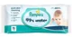 Влажные салфетки Pampers Wipes Water, 60 шт. foto