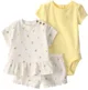 Carter's Set 3 piese Yellow Lemons - tricou, body si pantaloni scurti foto