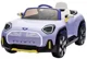Электромобиль KikkaBoo Mini Cconcept Aceman Purple foto