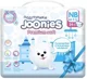 Scutece Joonies Premium Soft marimea NB (0-5 kg), 24 buc. foto