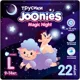 Chilotei Joonies Magic Night marimea L (9-14 kg), 22 buc. foto