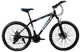 Bicicleta Frike TY-MTB 29 Negru/Albastru foto