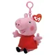 Breloc de plus TY Beanie Clip Purcelusa Peppa, 12 cm foto