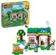 LEGO Animal Crossing - Магазин одежды Able Sisters foto