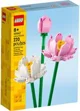 LEGO Botanicals - Цветы лотоса foto