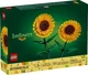 LEGO Botanicals - Floarea-soarelui foto