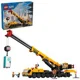 LEGO City - Macara Mobila de Constructii foto