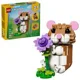LEGO Creator - Милый хомяк с цветком foto