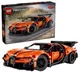 LEGO Technic - Bugatti Chiron Pur Sport Hyper Car foto