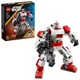 LEGO Star Wars - Clone Shock Trooper Mech foto