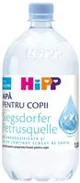 Детская вода HiPP (0+ мес.), 1000 мл foto