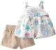 Carter's Set 2 piese Beach Print - top si pantaloni scurti foto