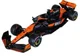 Macheta auto Techno Drive McLaren F1, 1:18 foto
