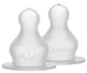 Set 2 tetine din silicon pentru biberon BIBS cu flux dens foto