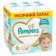 Подгузники Pampers Premium Care 6 XXL Box (13-18 кг), 116 шт. foto